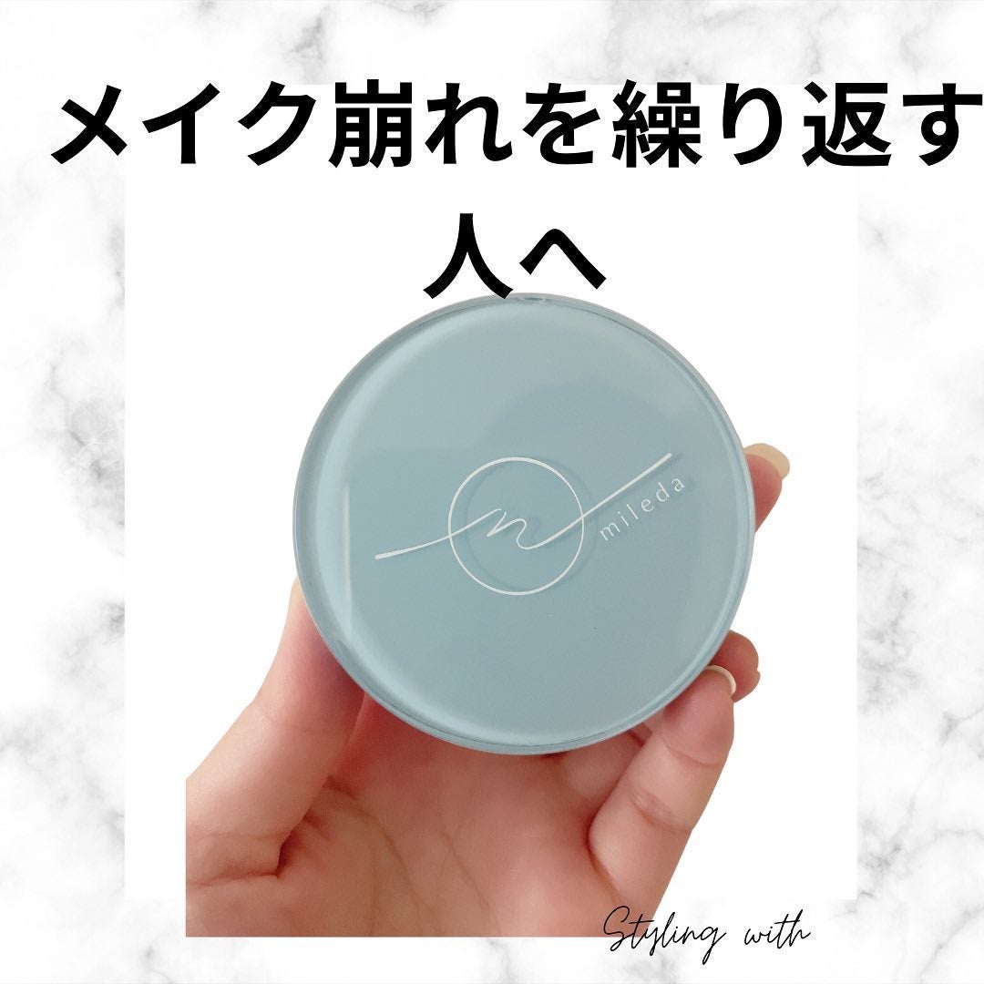 スムースフィットファンデーション/mileda/パウダーファンデーションを使ったクチコミ(1枚目)