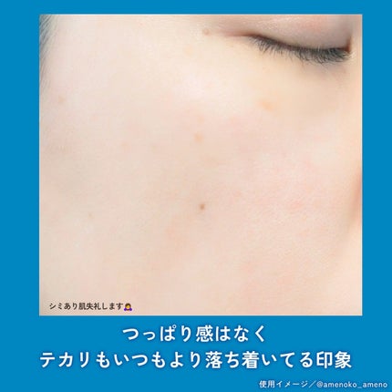 グリーンカーミングブルーレーションクリーンディープクレンザー/obsero/洗顔フォームを使ったクチコミ(9枚目)