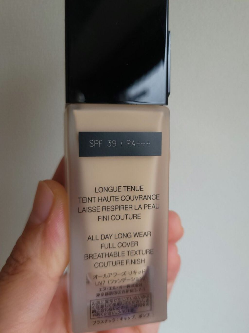 オールアワーズ リキッド/YVES SAINT LAURENT BEAUTE/リキッドファンデーションを使ったクチコミ(4枚目)