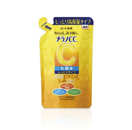 薬用しみ対策 美白化粧水 しっとりタイプ/メラノCC/化粧水を使ったクチコミ(2枚目)