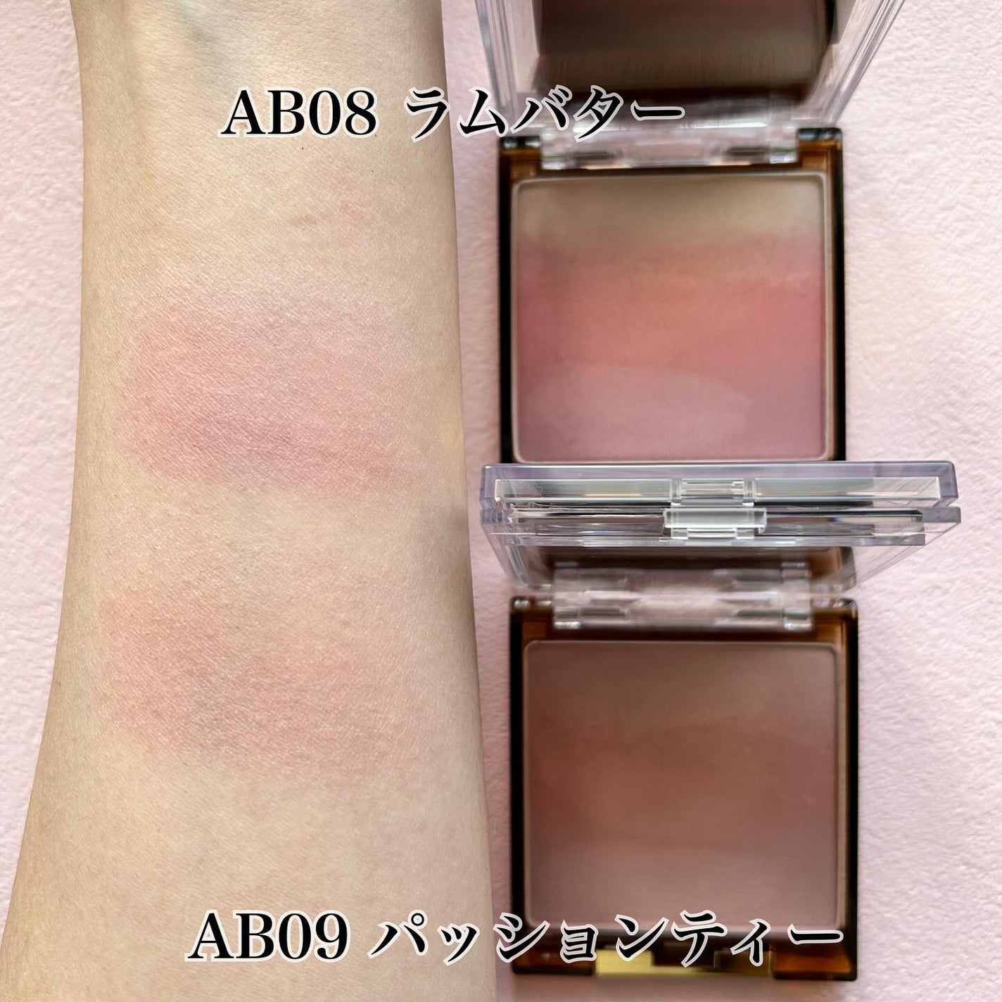 オーラティック ブラッシュ/excel/パウダーチークを使ったクチコミ(2枚目)