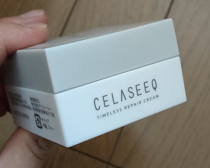タイムレスリペア クリーム/CELASEEQ/フェイスクリームを使ったクチコミ(2枚目)