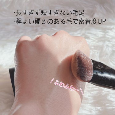 bareMinerals リュクス パフォーマンス ブラシのクチコミ「
⁡
今回はリュクス パフォーマンス ブラシを使って塗布してみましたが、このブラシが優秀✨
⁡.....」（1枚目）