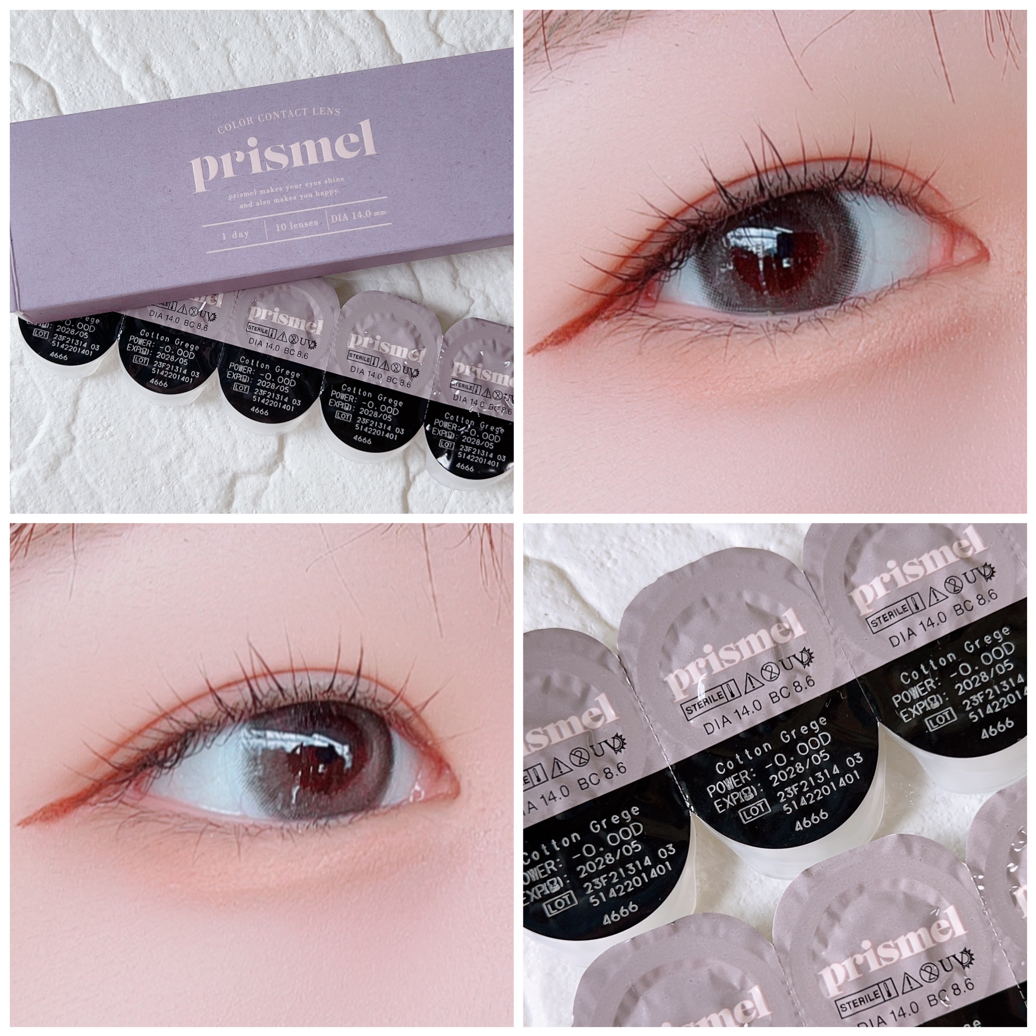 prismel 1day/Prismel/ワンデー（１DAY）カラコンを使ったクチコミ（3枚目）