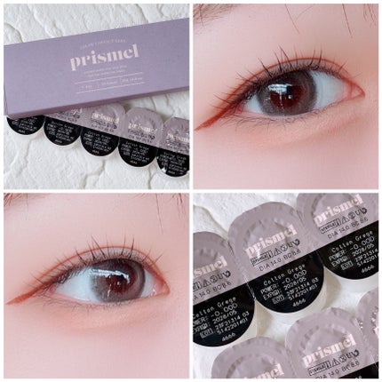 prismel 1day/Prismel/ワンデー(1DAY)カラコンを使ったクチコミ(3枚目)