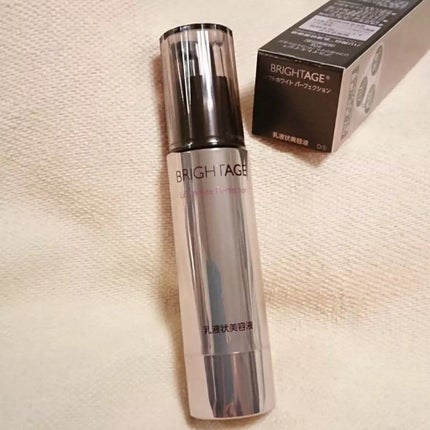 リフトホワイト パーフェクション/BRIGHTAGE/美容液を使ったクチコミ(1枚目)