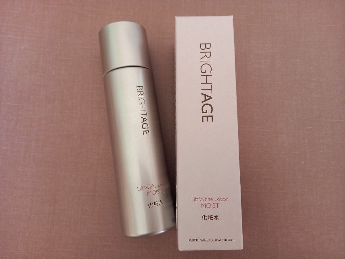 みきみきちゃま on LIPS 「今回ご紹介させていただく商品は株式会社アイム様の『リフトホワイ..」(1枚目)