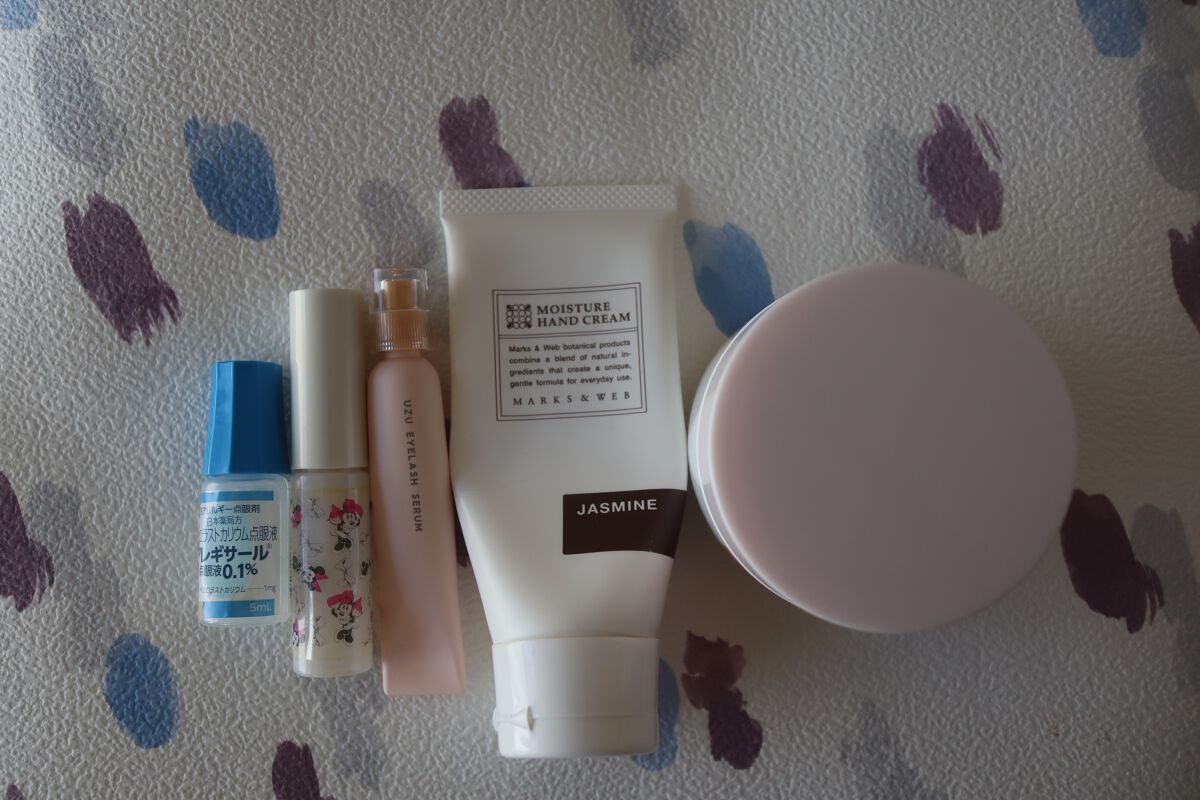 mari@フォロバします💕 on LIPS 「在宅勤務の美容のお供💕こんにちは、mariですっ🌸今日は【在宅..」(1枚目)