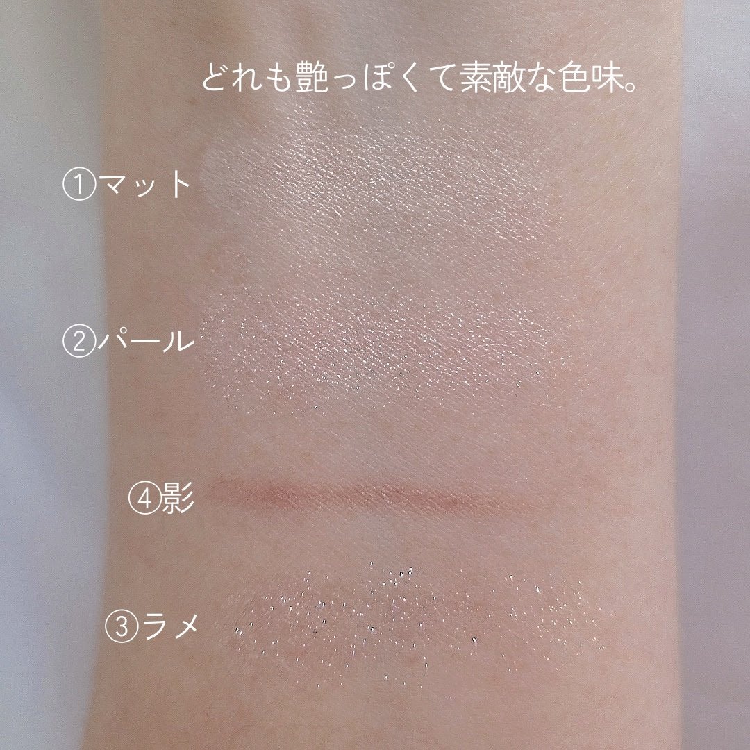 ãã©ã³ã·ãã³ãŒãã¢ã€ãºNeo/ãã£ã³ã¡ã€ã¯/ã¢ã€ã·ã£ããŠã䜿ã£ãã¯ãã³ãïŒ4æç®ïŒ