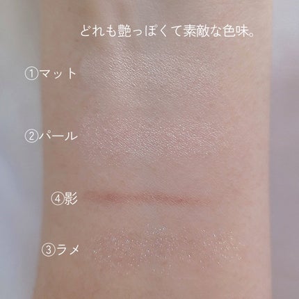 ãã©ã³ã·ãã³ãŒãã¢ã€ãºNeo/ãã£ã³ã¡ã€ã¯/ã¢ã€ã·ã£ããŠã䜿ã£ãã¯ãã³ãïŒ4æç®ïŒ