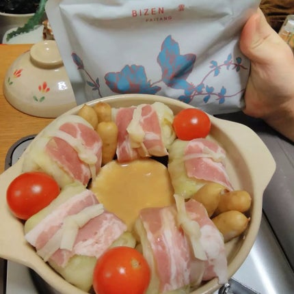 BIZEN/BIZEN/食品を使ったクチコミ(5枚目)