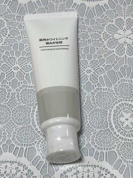 薬用ホワイトニング歯みがき粉/無印良品/歯磨き粉を使ったクチコミ(1枚目)