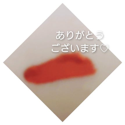 M·A·C ロックド キス インク リップカラー/M・A・C/口紅を使ったクチコミ(2枚目)