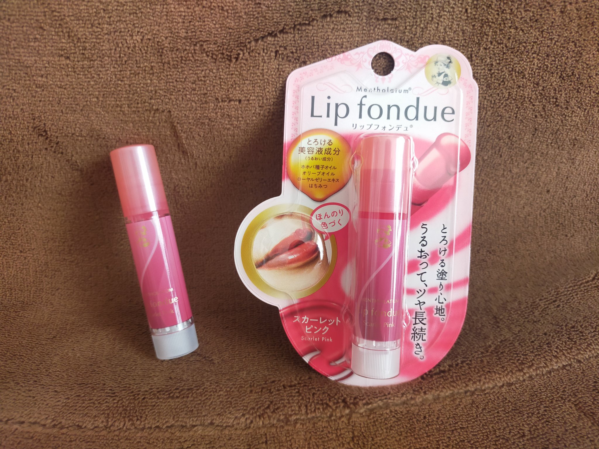 リップフォンデュ スカーレットピンク/メンソレータム/リップバームを使ったクチコミ（1枚目）