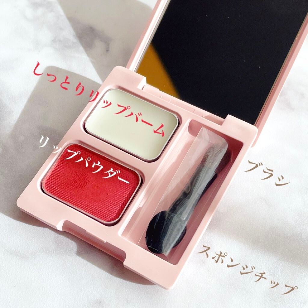 マットリップパウダー/WHOMEE/口紅を使ったクチコミ(2枚目)