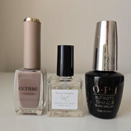 インフィニット シャイン プロステイ グロス トップコート/O・P・I/ネイルトップコートを使ったクチコミ(7枚目)