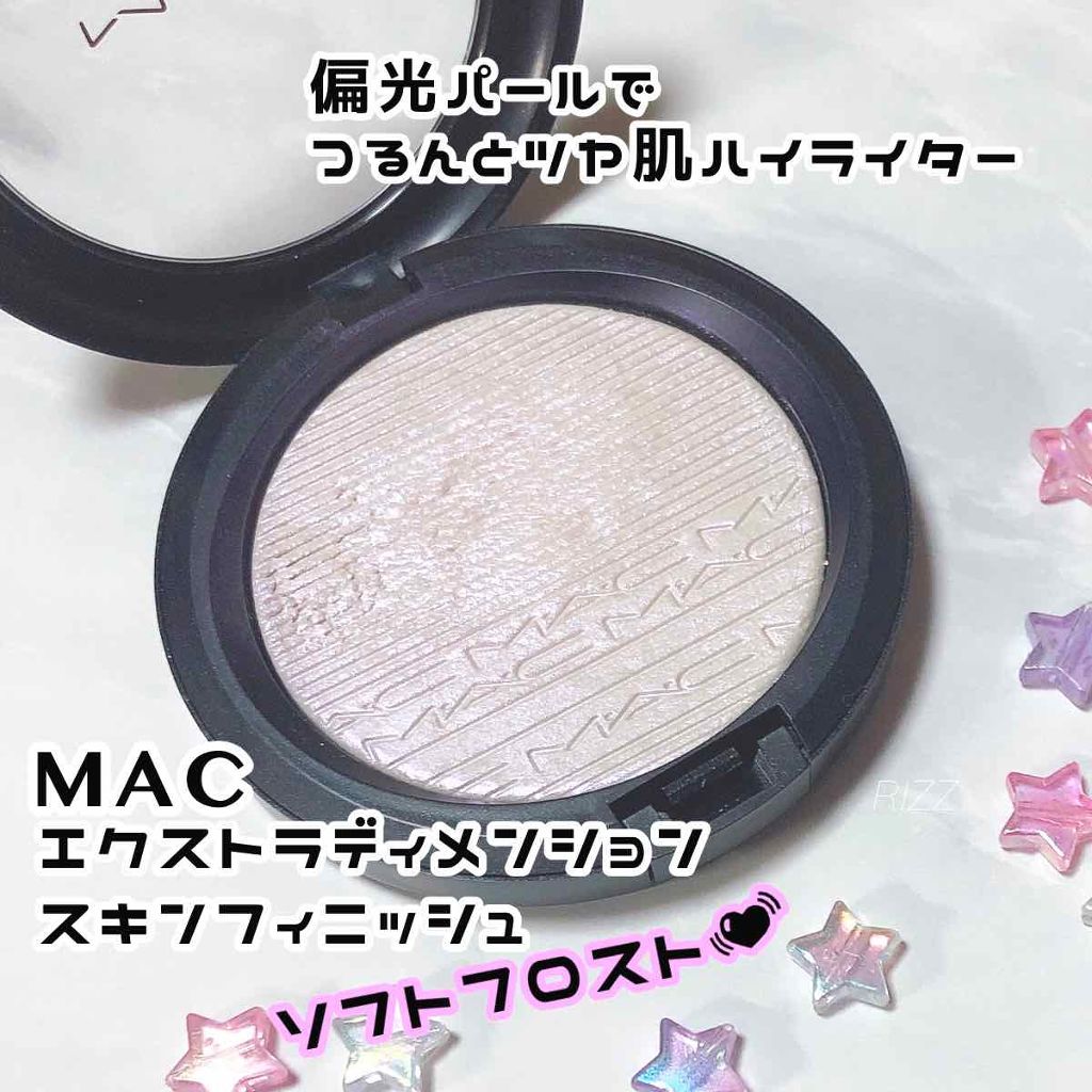 限定プレストパウダー】エクストラ ディメンション スキン