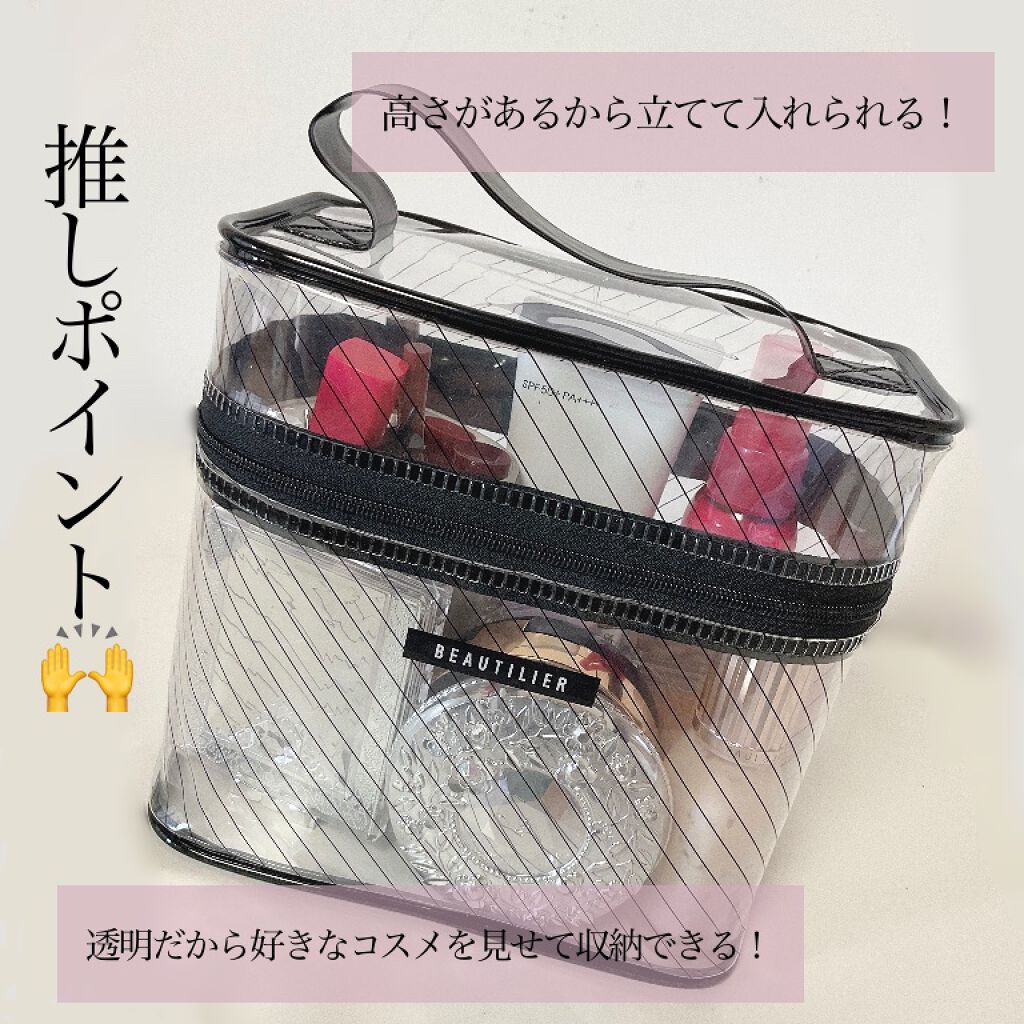 ちゅん❇︎✴︎ on LIPS 「可愛いビニールポーチに一目惚れして購入しました✨ダイソーにパフ..」(2枚目)