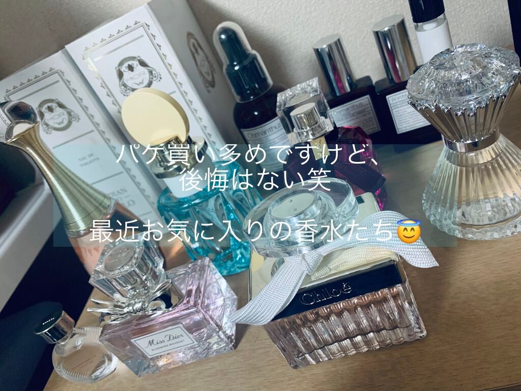 オードパルファム #07 Osmanthus 〔オスマンサス〕/AUX PARADIS/香水(レディース)を使ったクチコミ(1枚目)