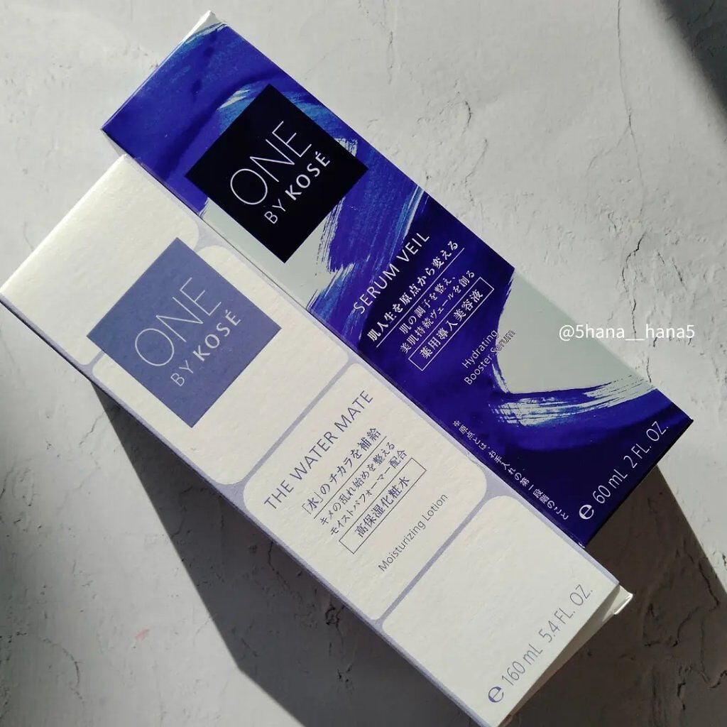 セラム ヴェール/ONE BY KOSE/美容液を使ったクチコミ(4枚目)