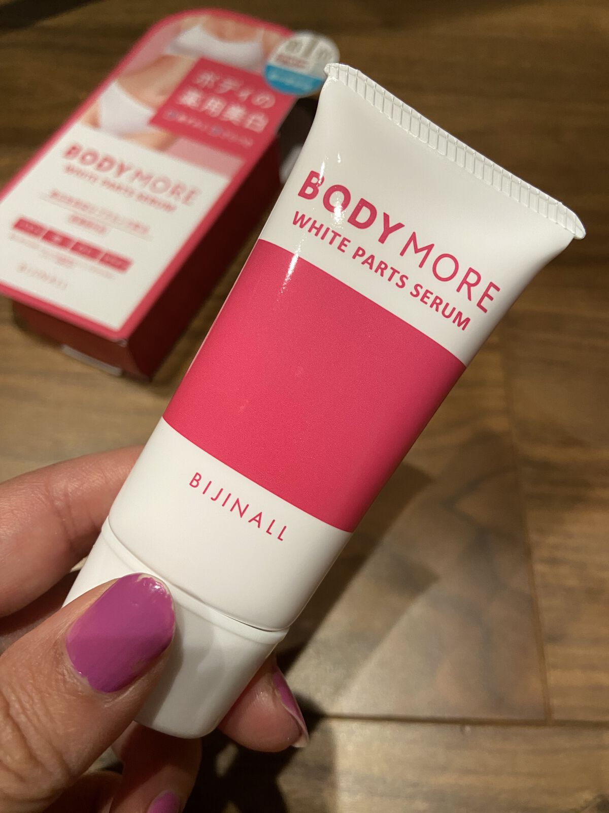 ホワイトパーツセラム/BODY MORE/デリケートゾーンケアを使ったクチコミ（1枚目）