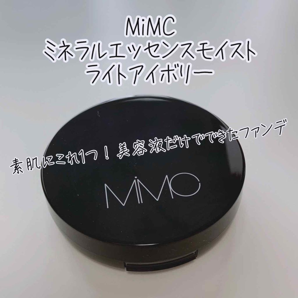 ミネラルエッセンスモイスト SPF40 PA+++/MiMC/パウダーファンデーションを使ったクチコミ(1枚目)