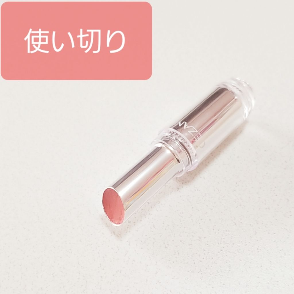 ラスティンググロスリップ/CEZANNE/口紅を使ったクチコミ(1枚目)