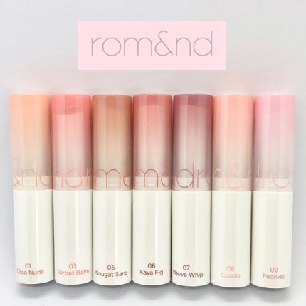 グラスティングメルティングバーム/rom&nd/リップバームを使ったクチコミ(1枚目)