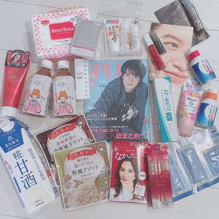 ビューティー定期便/bea’s up beauty book (ビーズアップ ビューティブック)/その他キットセットを使ったクチコミ(1枚目)