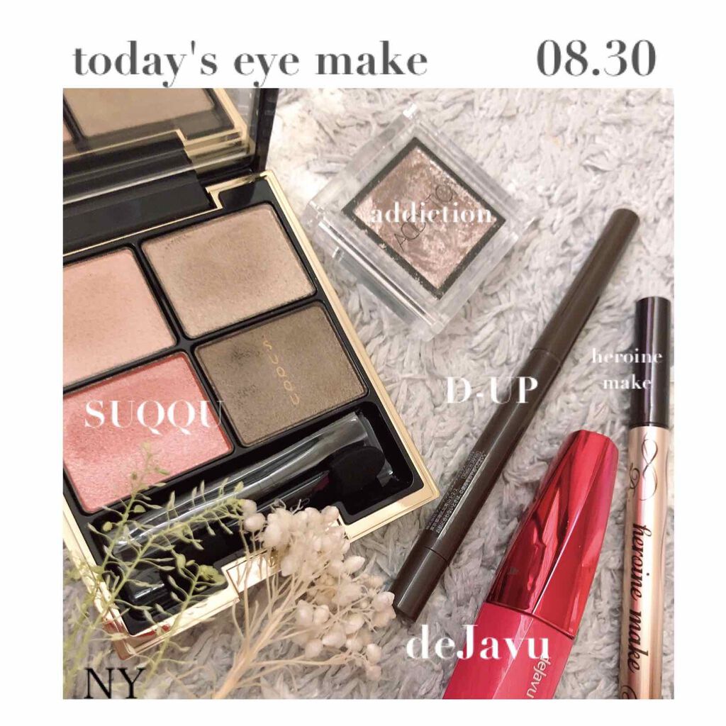 「塗るつけまつげ」ボリュームタイプ/デジャヴュ/マスカラを使ったクチコミ(1枚目)