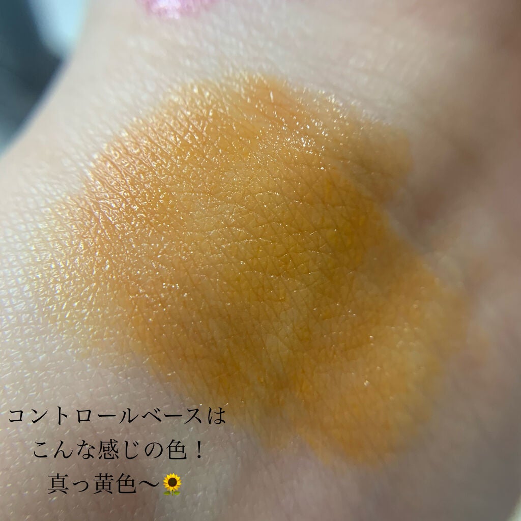 ケイト リップモンスター/KATE/口紅を使ったクチコミ(6枚目)