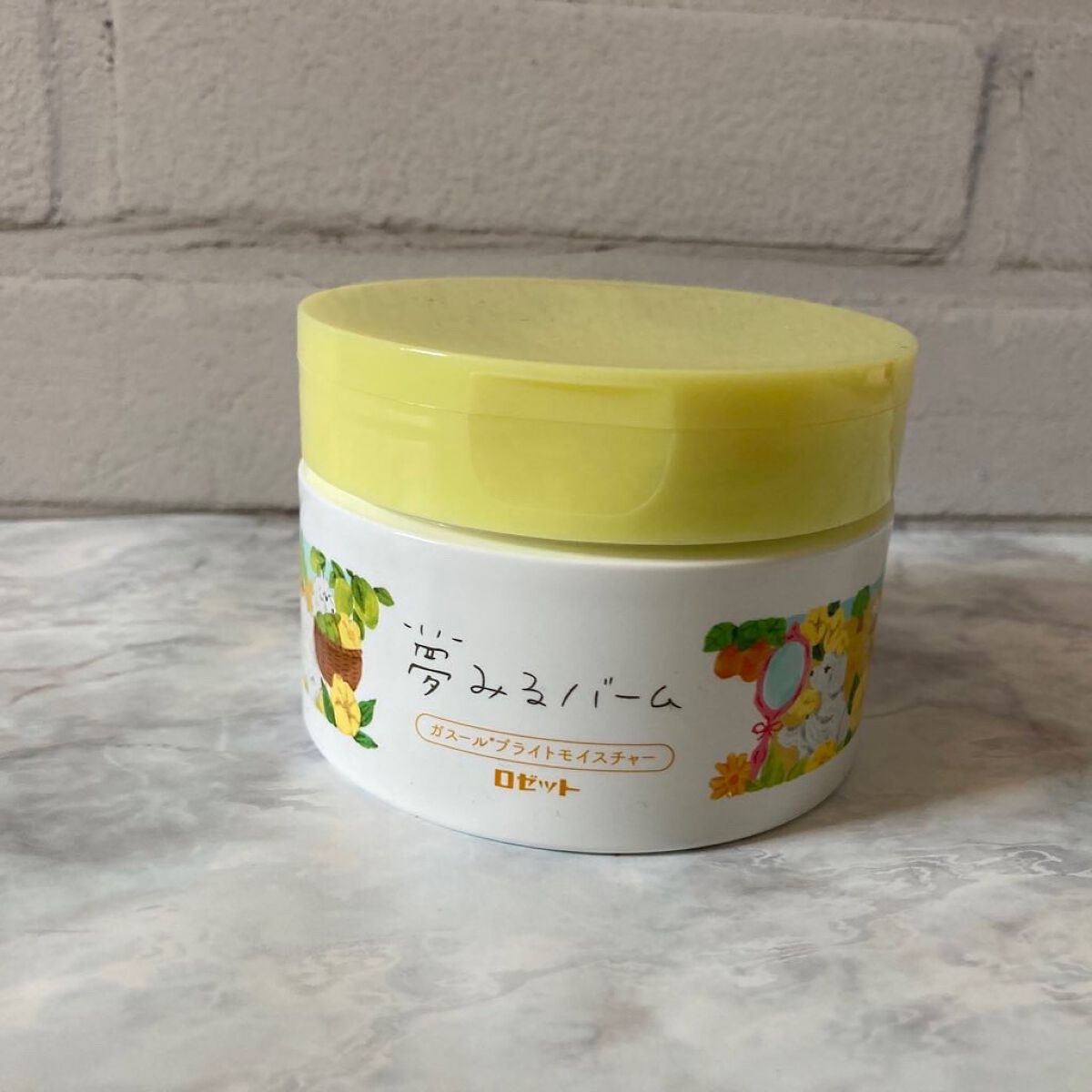 夢みるバーム ガスールブライトモイスチャー /ロゼット/クレンジングバームを使ったクチコミ（1枚目）