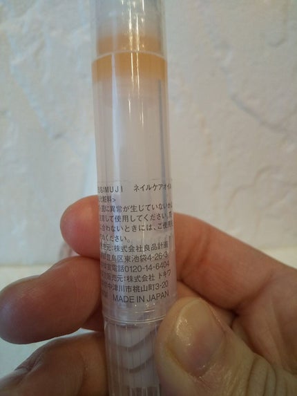 エテュセ クイックケアコート/ettusais/ネイルオイル・トリートメントを使ったクチコミ(5枚目)