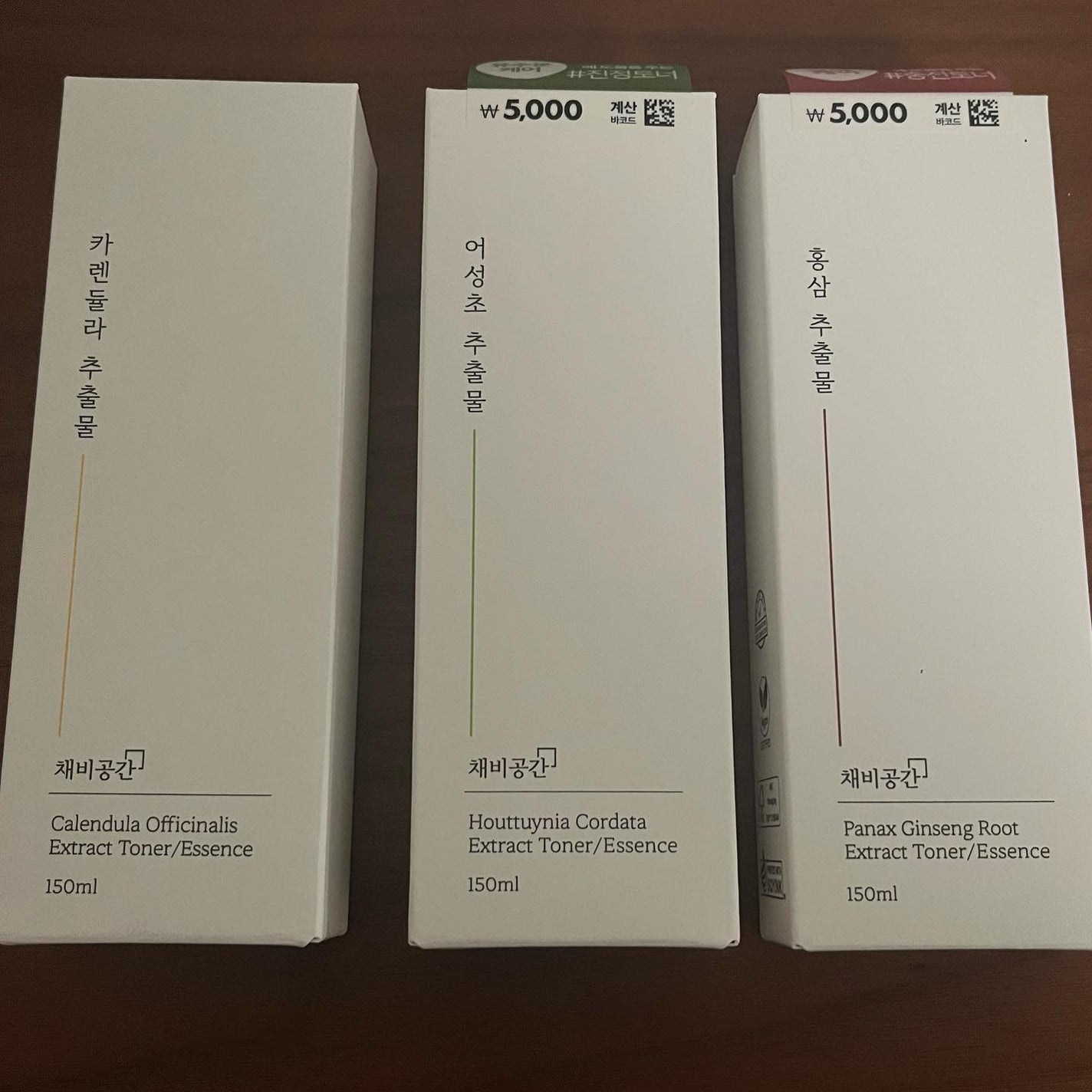 スキンケアトナー/CHAEB GONGGAN/化粧水を使ったクチコミ(2枚目)