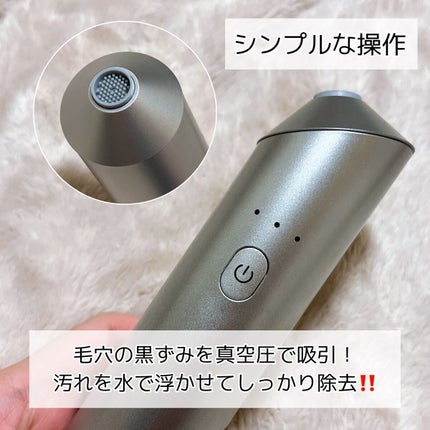 SALONIA アクアピーリングデバイスのクチコミ「【SALONIA】本格的な毛穴洗浄がおうちで出来る✨
📍#salonia   アクアピーリン.....」(3枚目)