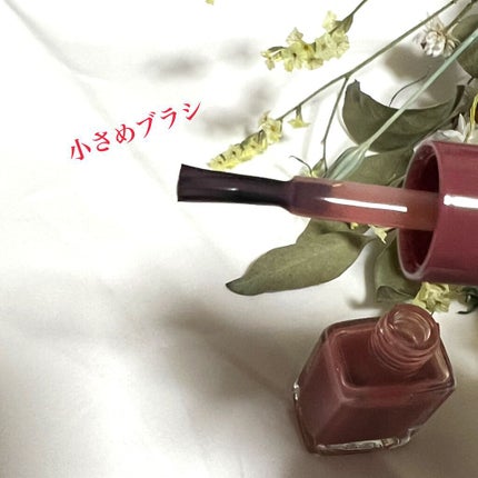 ムードペブルネイル/rom&nd/マニキュアを使ったクチコミ(2枚目)