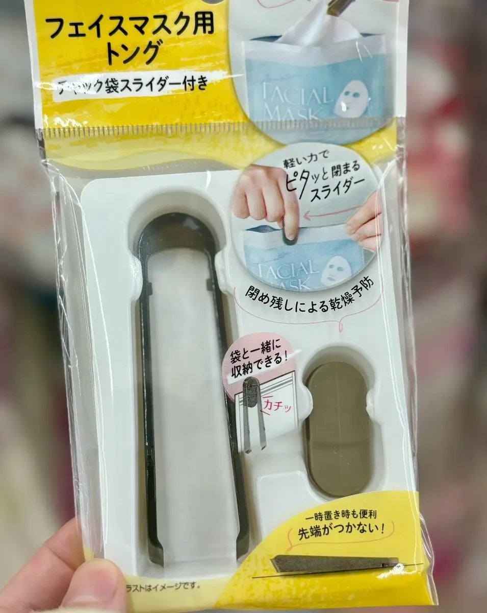 パフ・スポンジ専用洗剤/DAISO/その他化粧小物を使ったクチコミ(15枚目)