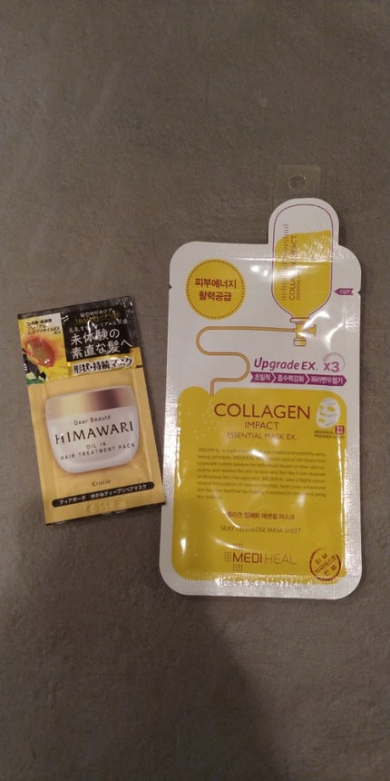 コラーゲン インパクト エッセンシャルマスクEX/MEDIHEAL/シートマスク・パックを使ったクチコミ(1枚目)