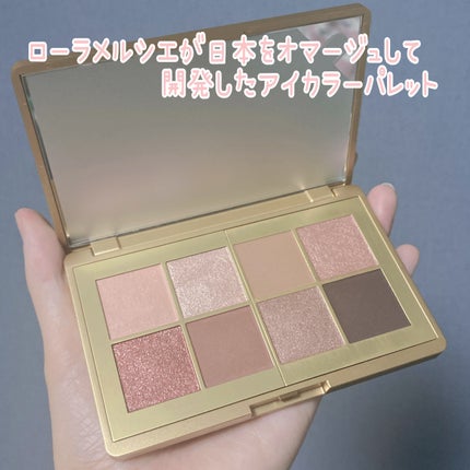 ジャパン イン ブルーム アイシャドウ パレット/ローラ メルシエ/アイシャドウパレットを使ったクチコミ(2枚目)