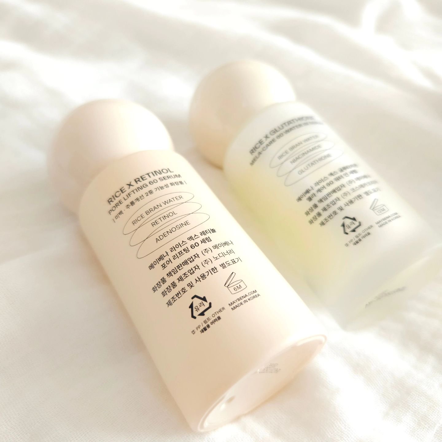 ライスX グルタチオン メラケアー60 ウォーターインセラム/MAYBENA/美容液を使ったクチコミ（2枚目）