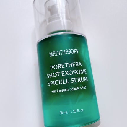 ポアセラショットエクソソームスピキュールセラム& ミニマイザー美顔/MEDITHERAPY/美容液を使ったクチコミ(1枚目)
