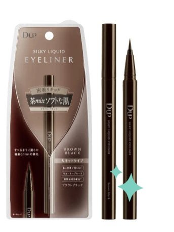 シルキーリキッドアイライナーWP/D-UP/リキッドアイライナーを使ったクチコミ(1枚目)