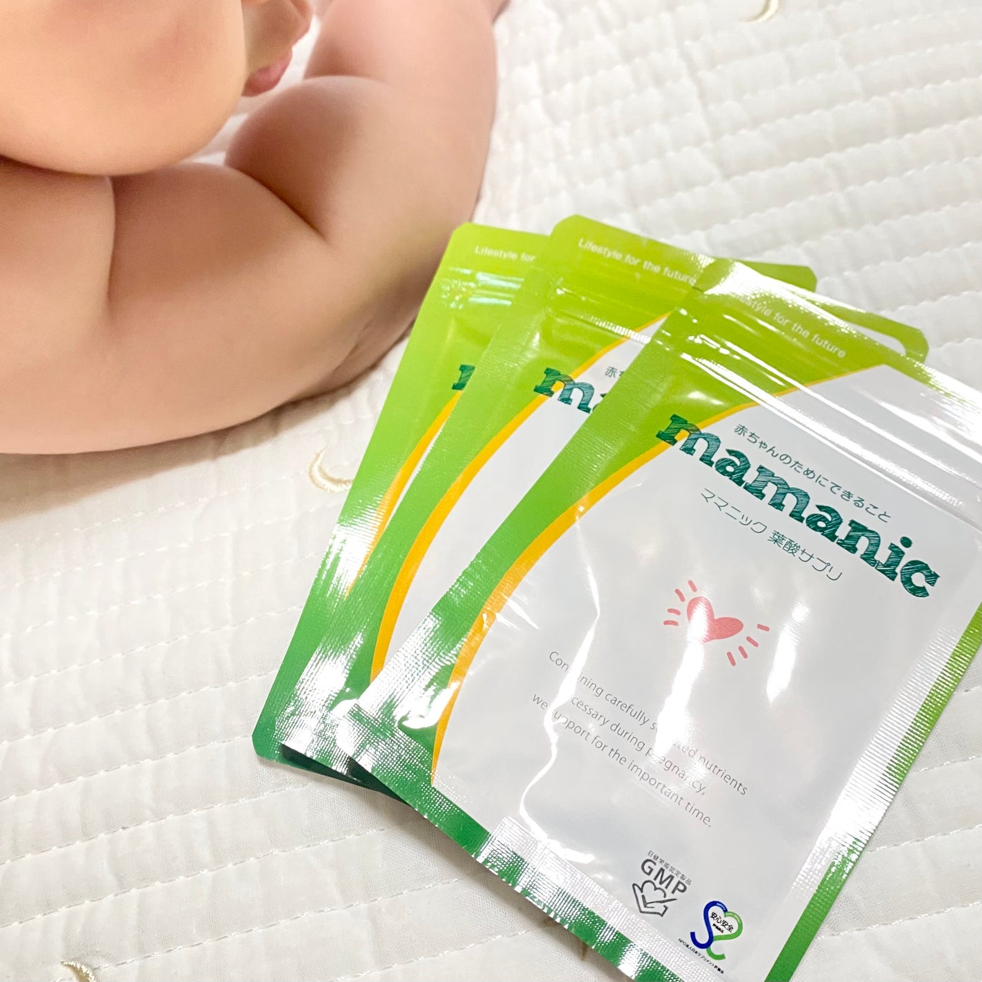 ママニック葉酸サプリ/ママニック/健康サプリメントを使ったクチコミ(3枚目)