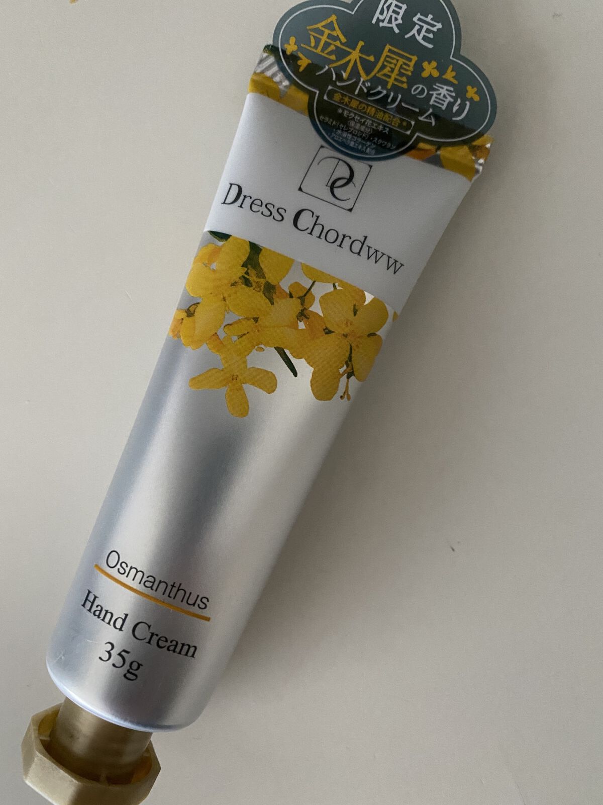 ハンドクリーム キンモクセイをイメージした香り/Dress Chordww/ハンドクリームを使ったクチコミ（1枚目）
