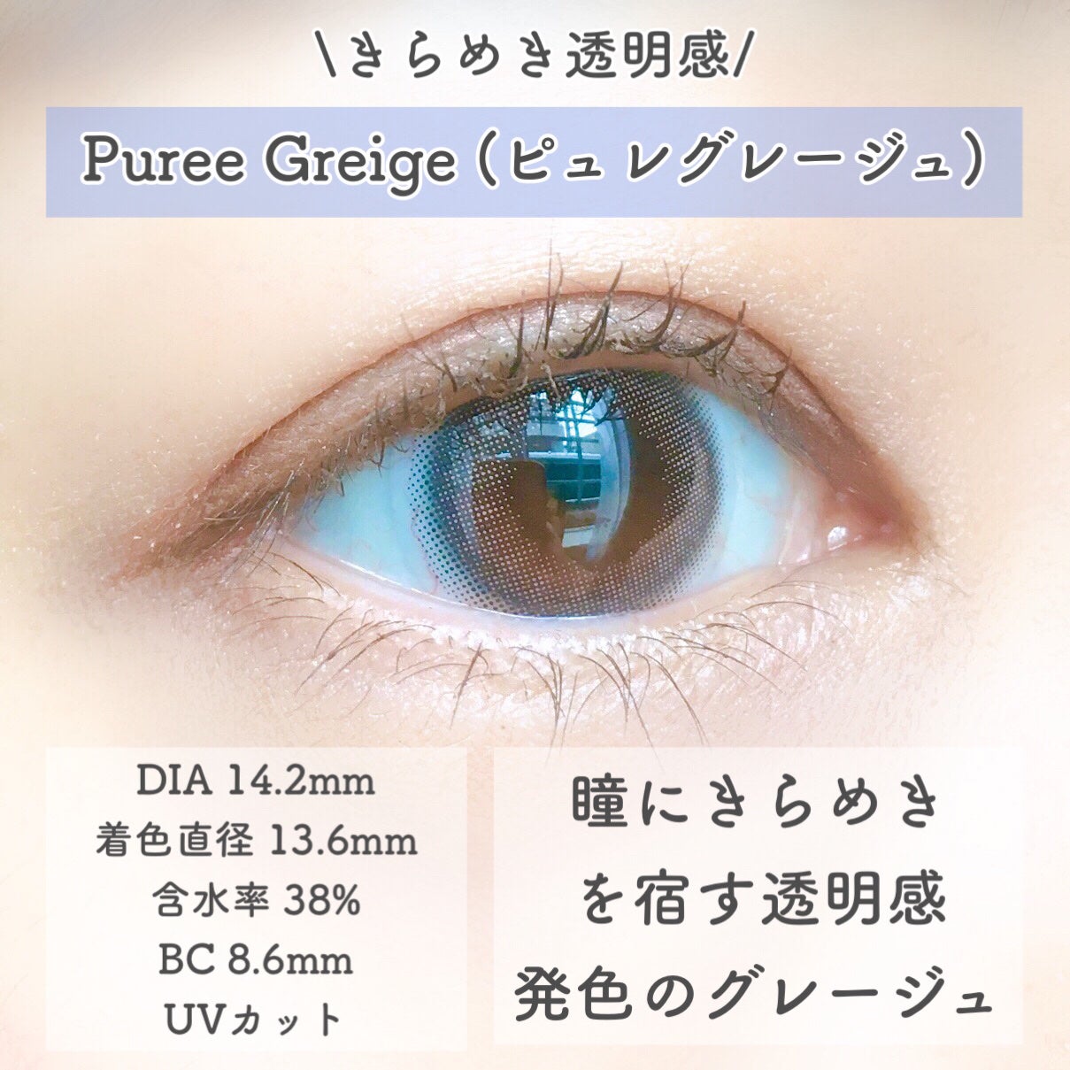 スキニーリッチシャドウ/excel/アイシャドウパレットを使ったクチコミ(7枚目)