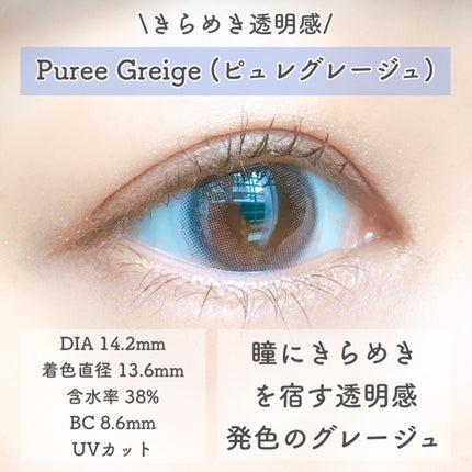 スキニーリッチシャドウ/excel/アイシャドウパレットを使ったクチコミ(7枚目)