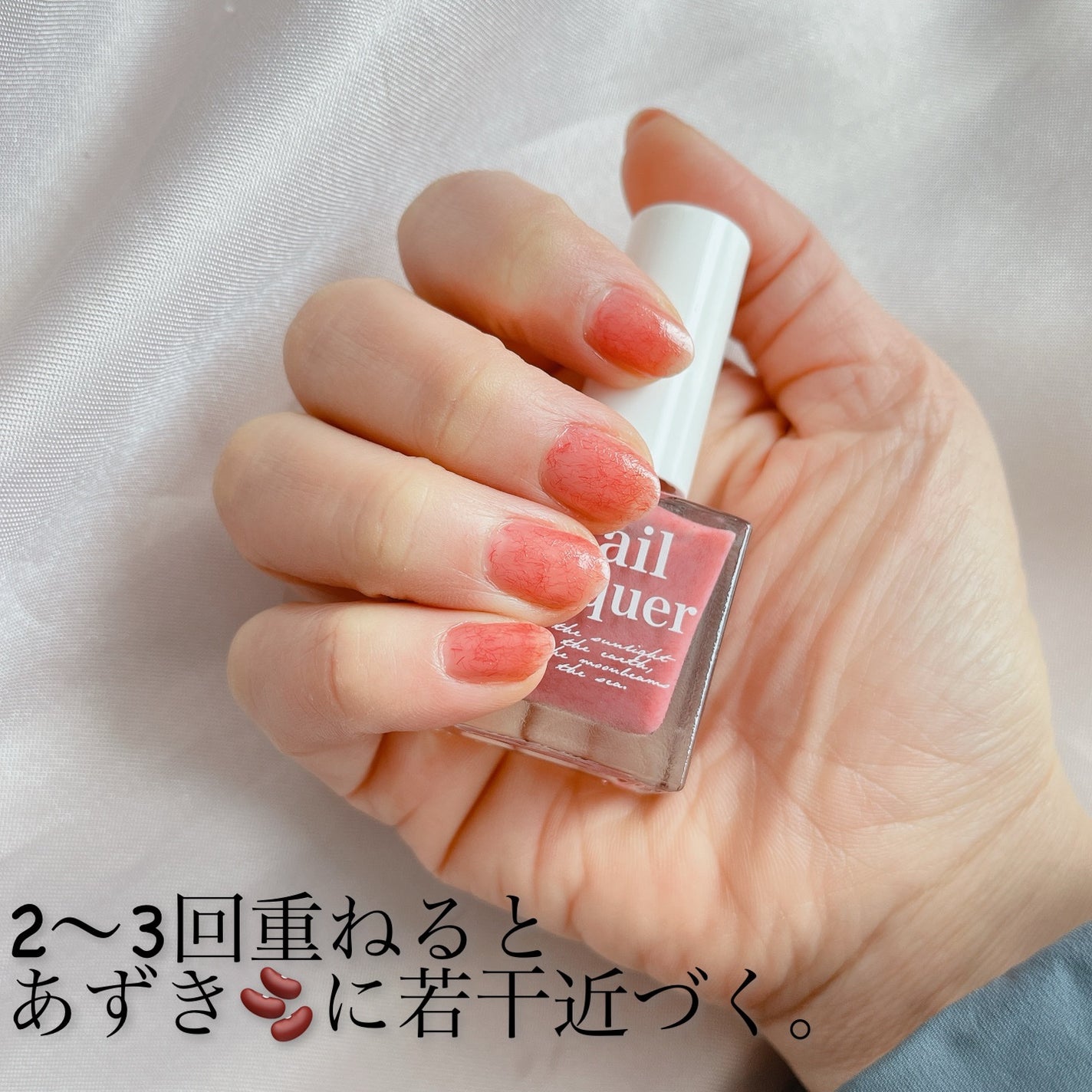 jill leen. 繊維ネイル /jill leen./マニキュアを使ったクチコミ(6枚目)