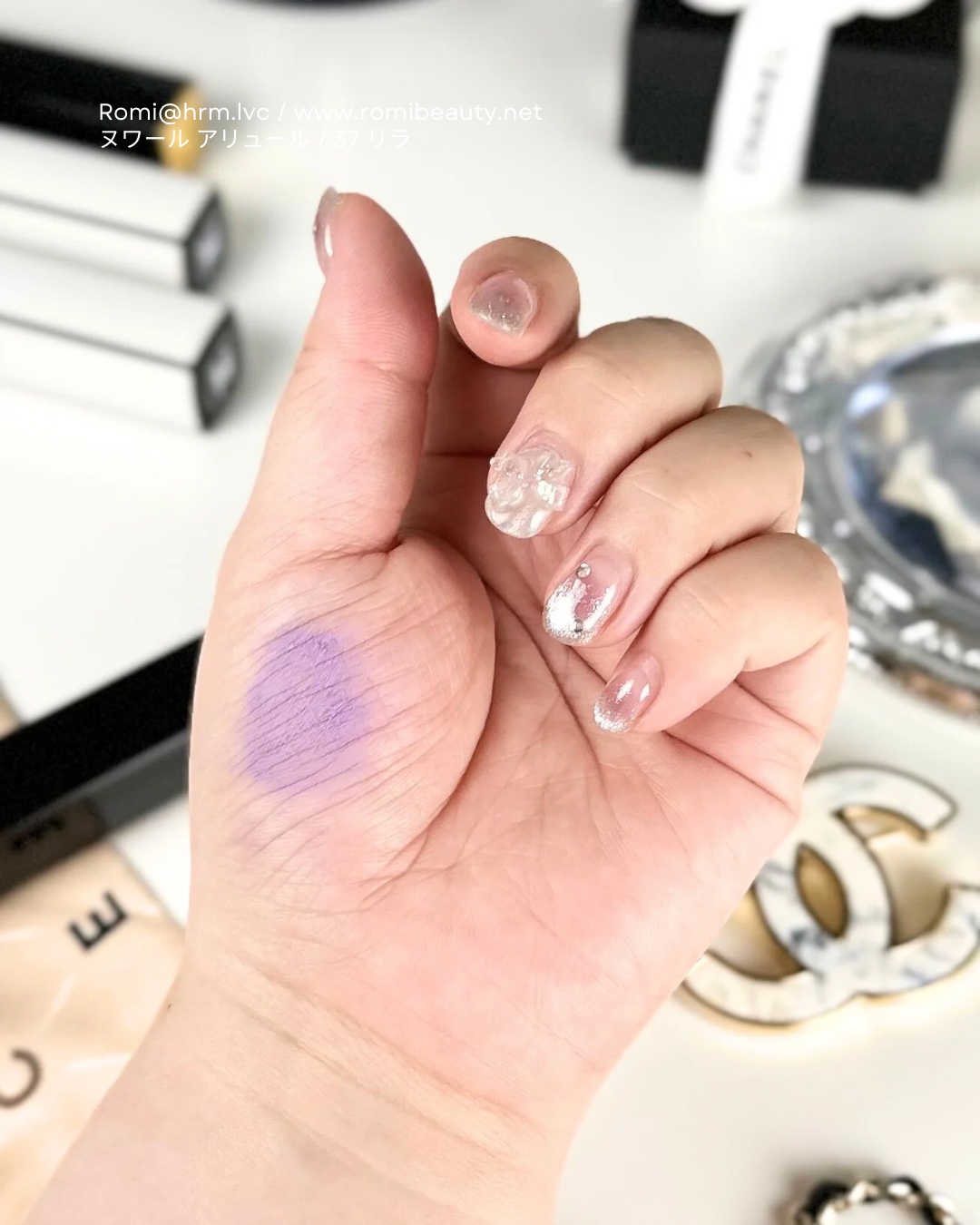 限定マスカラ】ヌワール アリュール｜CHANELの口コミ - CHANELの