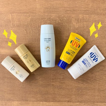 日やけ止め ミルク UV/ちふれ/日焼け止めミルクを使ったクチコミ(1枚目)