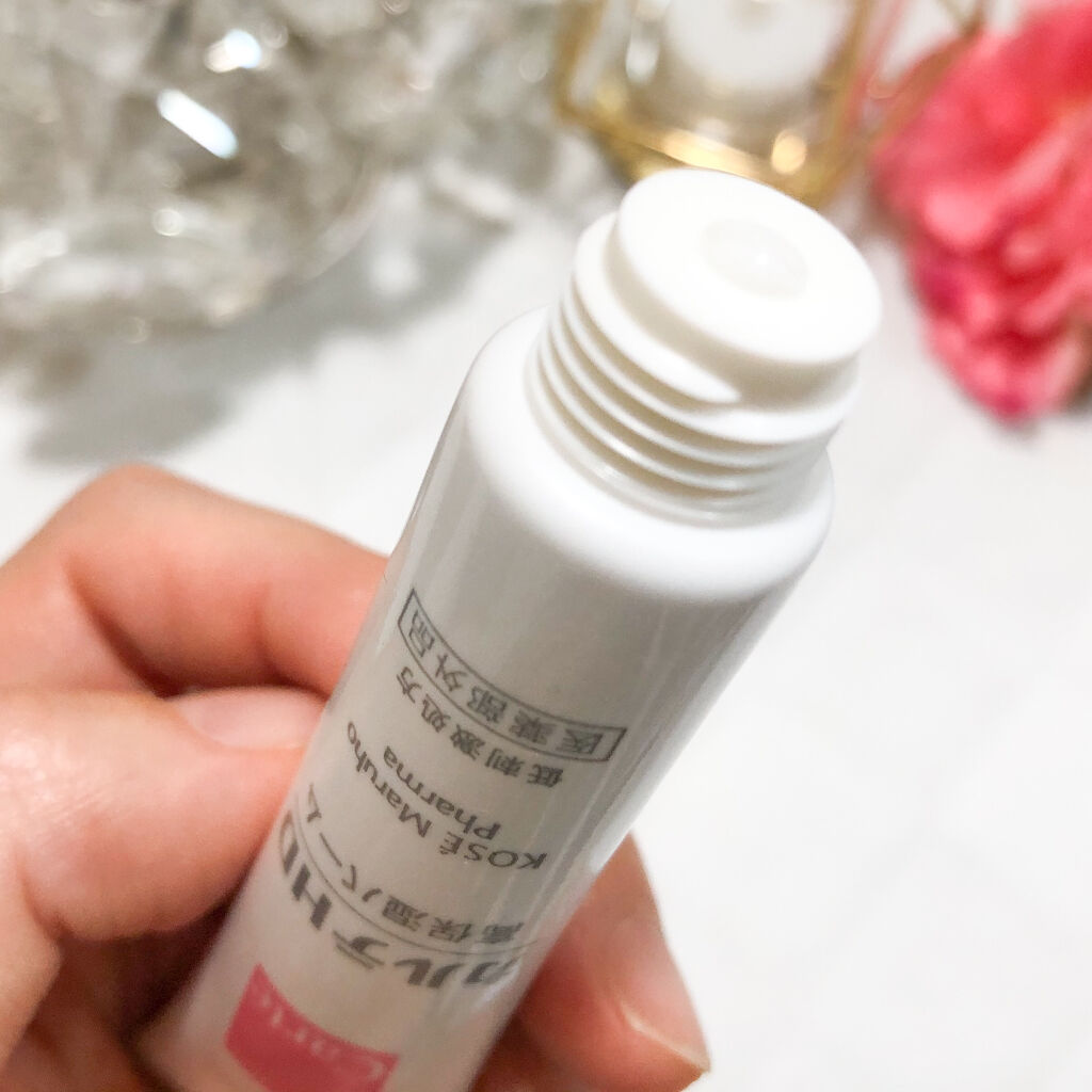 モイスチュア バーム/カルテHD/フェイスバームを使ったクチコミ（3枚目）